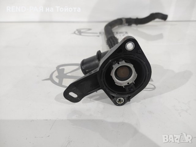 Термостат Toyota Auris E18 2015-2018 1.2T 8NR , снимка 2 - Части - 44163018
