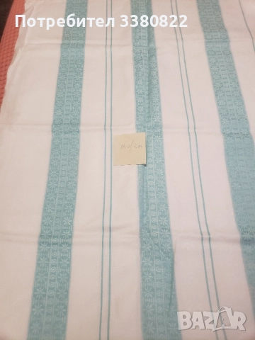 Ленена покривка за маса от соца руска