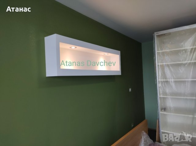 Майстор за Ремонти на апартаменти, офиси и т.н., цени от ч.л., снимка 6 - Ремонти на апартаменти - 35749941