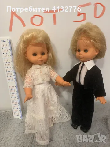 Кукли за игра, снимка 6 - Кукли - 48098270