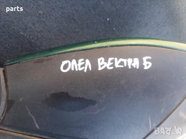 Ляво Огледало Опел Вектра Б - E1010446 N, снимка 5 - Части - 40500259