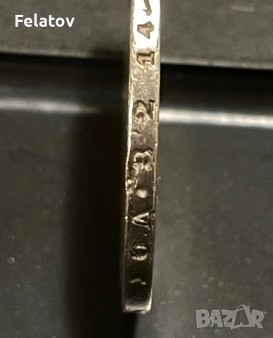 1 рубла 1877, снимка 4 - Нумизматика и бонистика - 52942570