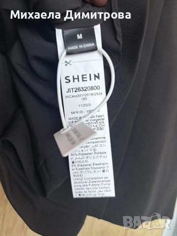 Черна рокля Shein, снимка 3 - Рокли - 53755227