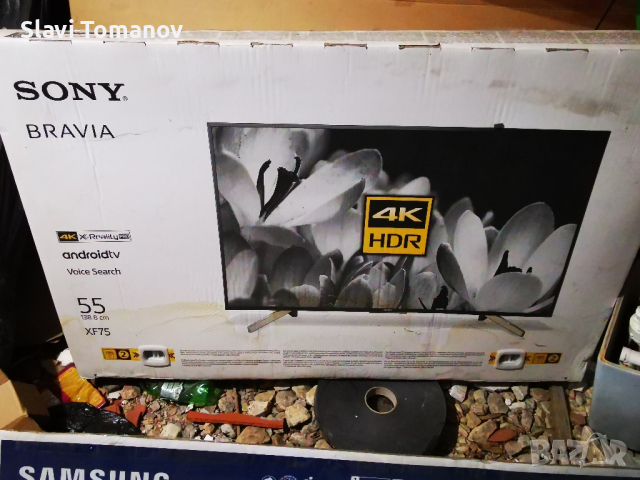Sony 55 Incha Нов е дисплея е чупе 
