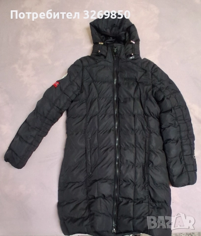 Зимно яке Geographical norway