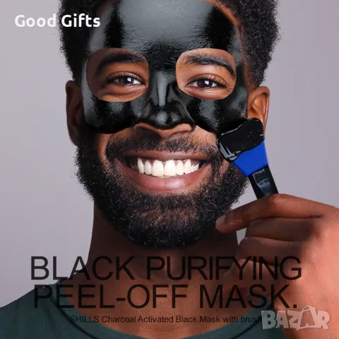 КОМПЛЕКТ 2 БРОЯ Черна маска за лице против Черни точки BLACK MASK, снимка 3 - Козметика за лице - 47960661