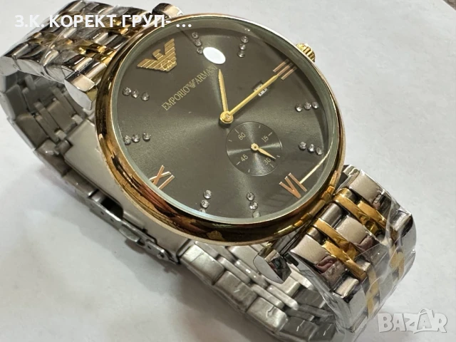 Мъжки часовник Emporio Armani 802g, снимка 5 - Мъжки - 50795186