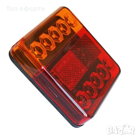 Стопове за ремарке - 1858