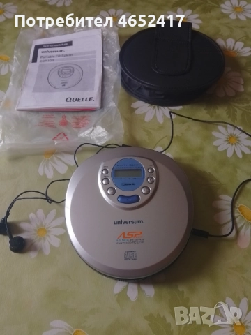 Cdplayer-Universum, снимка 3 - MP3 и MP4 плеъри - 52677331