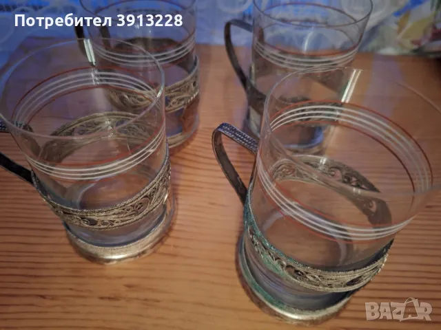 Чаши за чай 4 бр с подстаканчици