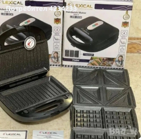 Грил тостер , снимка 3 - Тостери - 53505315