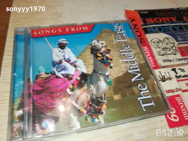 THE MIDDLE EAST-ORIGINAL CD 1808251058, снимка 9 - CD дискове - 51400706