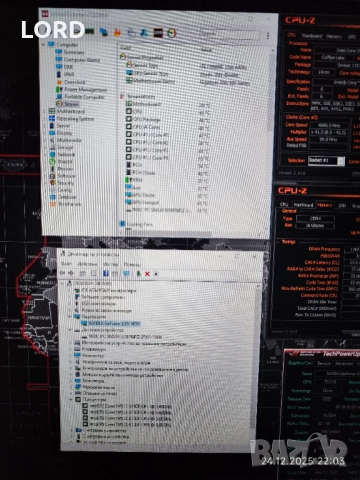 Геймърски i3 9100f, GTX 1650 4GB, RAM 16GB DDR4, SSD 240GB, снимка 5 - Геймърски - 51712940