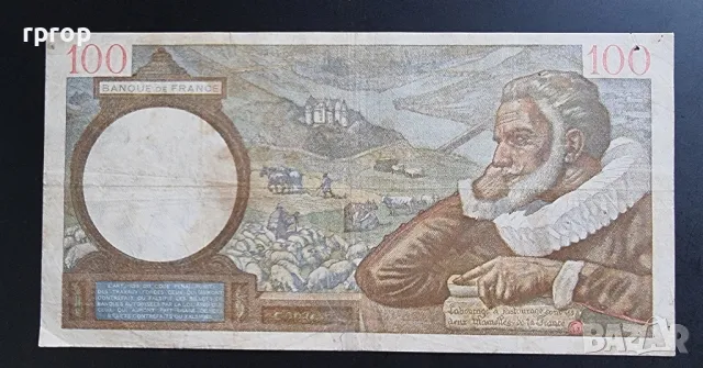 Франция. 100 франка. 1942 година.