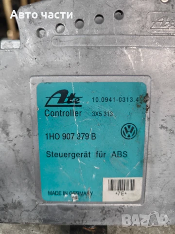 ABS управление за Фолксваген Голф VW Golf 3 1H0907379B, снимка 2 - Части - 50629185