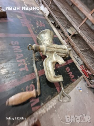 Голяма Месомелачка , снимка 8 - Други стоки за дома - 41978954