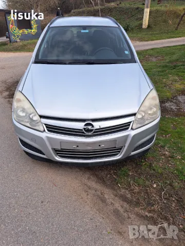 Опел Астра Н 1,6 бензин 115коня на части , снимка 2 - Автомобили и джипове - 49468422