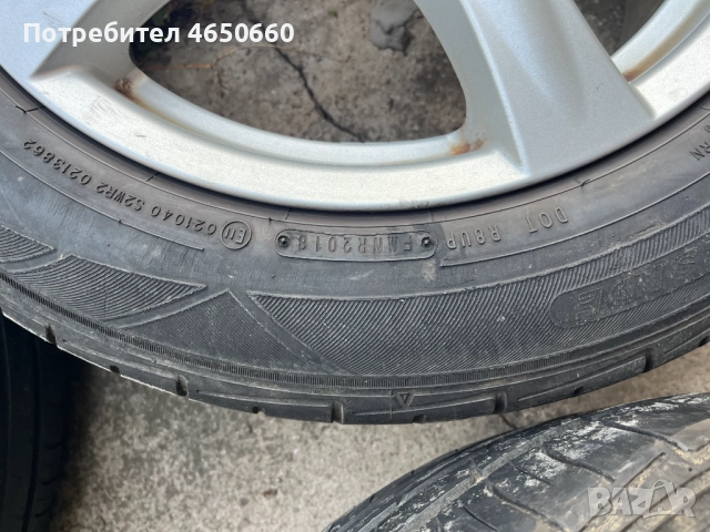 17 цолови алуминиеви джанти за японски SUV, снимка 13 - Гуми и джанти - 52463672