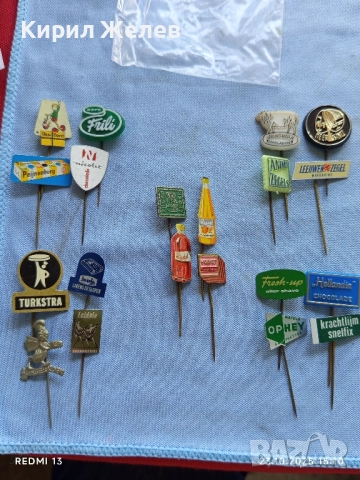 Лот рекламни значки 20 броя стари редки за КОЛЕКЦИЯ ДЕКОРАЦИЯ 50331