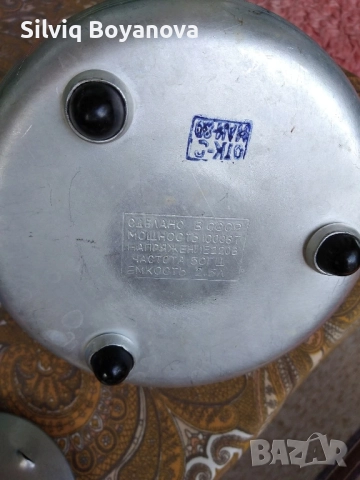 електрически чайник от соца СССР , снимка 2 - Други стоки за дома - 52281320
