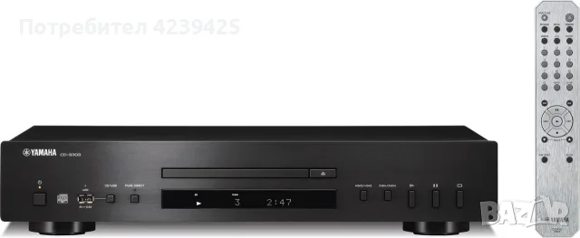 CD Player Yamaha CD-S303