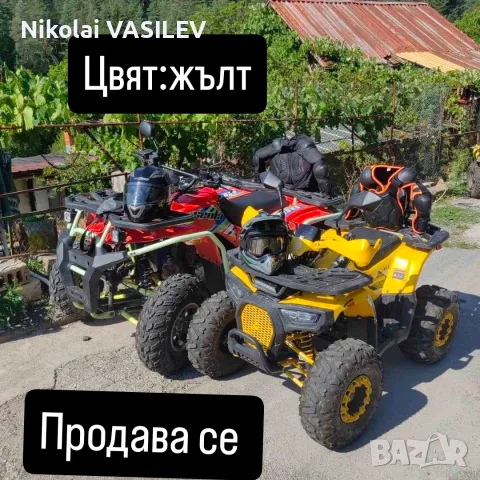 Атв телстар самурай , снимка 4 - Автомобили и джипове - 56118189