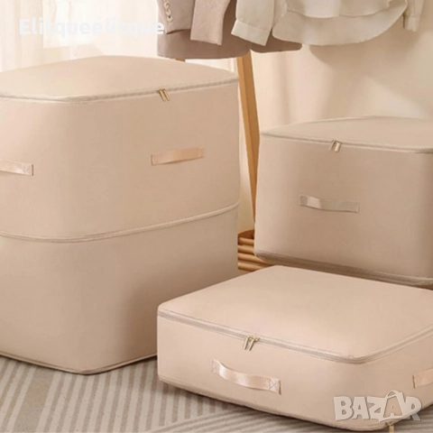 Компресионна чанта с цип за съхранение на обемни текстили Compressed Cotton Quilt Bag , снимка 6 - Други стоки за дома - 52375803