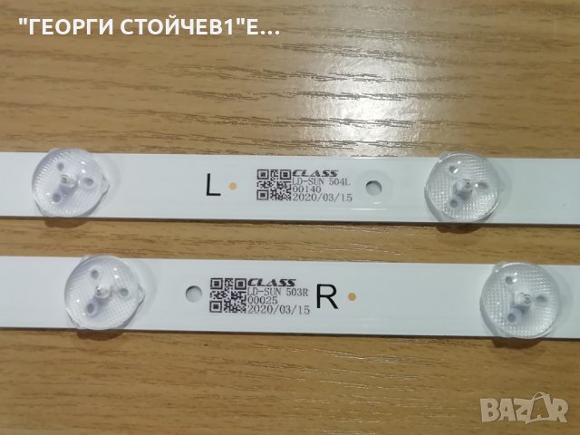 SVJ490A06_6LED_L_140805 , снимка 4 - Части и Платки - 34361713