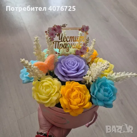 Картонена кутия с ароматни сапунени цветя , снимка 3 - Декорация за дома - 49957057
