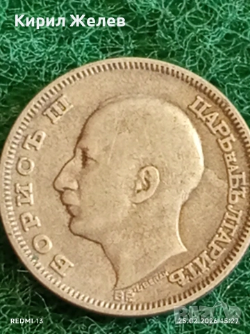 Сребърна монета 20 лева 1930г. Царство България Цар Борис трети за КОЛЕКЦИЯ 18032, снимка 7 - Нумизматика и бонистика - 53619544