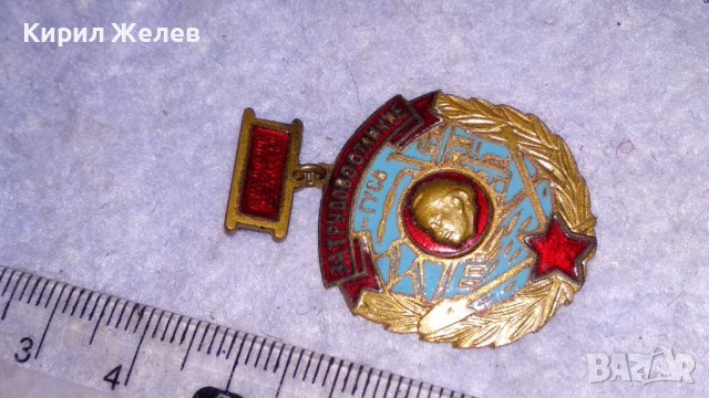 За ТРУДОВО ОТЛИЧИЕ - ГУСВ Стара ЕМАЙЛИРАНА РЯДКА СОЦ НРБ БРОНЗОВА ЗНАЧКА 33507, снимка 3 - Колекции - 38970120