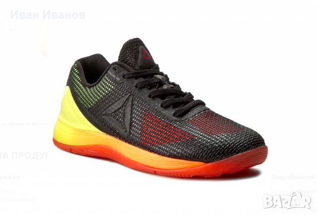 маратонки   Reebok CrossFit Nano 7.0  номер 39 , снимка 4 - Маратонки - 33982436