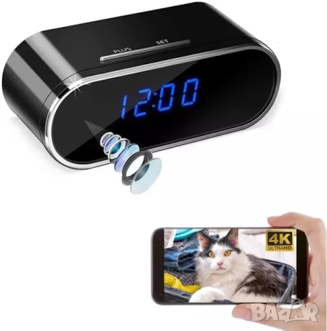 WiFi скрита камера в настолен часовник, будилник, видеонаблюдение