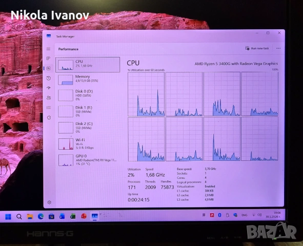 HP EliteDesk 705 G5 SFF AMD Ryzen 5 3400G 4.20 Ghz | 16GB RAM | 1TB SSD + 1TB HDD | Wifi+BT|DVD|3 DP, снимка 6 - Работни компютри - 53288115