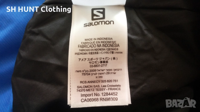 SALOMON Fantasy Men Ski Jacket Размер S - M мъжко ски яке 3-56, снимка 16 - Зимни спортове - 52158918