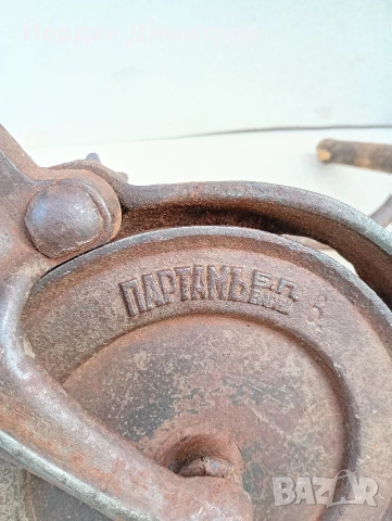 стари роначки, снимка 2 - Антикварни и старинни предмети - 53407261