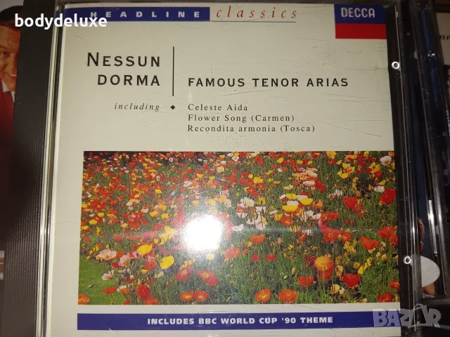 аудио дискове с класическа музика, снимка 17 - CD дискове - 35541010