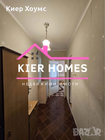 Тухлен апартамент в гр.Симеоновград, снимка 4 - Апартаменти - 52401497