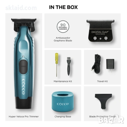 Оранжев тример Cocco Hyper Veloce Pro, снимка 4 - Тримери - 53798158