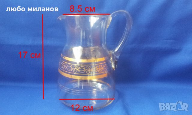 Ретро кана, златни шарки, вода, сок