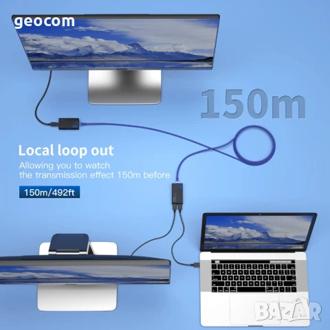 P-Way HDMI екстендер през FTP RJ-45 (Cat 5e/6/7/8, до 150м,Комплект), снимка 3 - Кабели и адаптери - 50765720