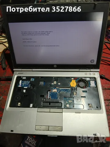 HP elitebook 2560p