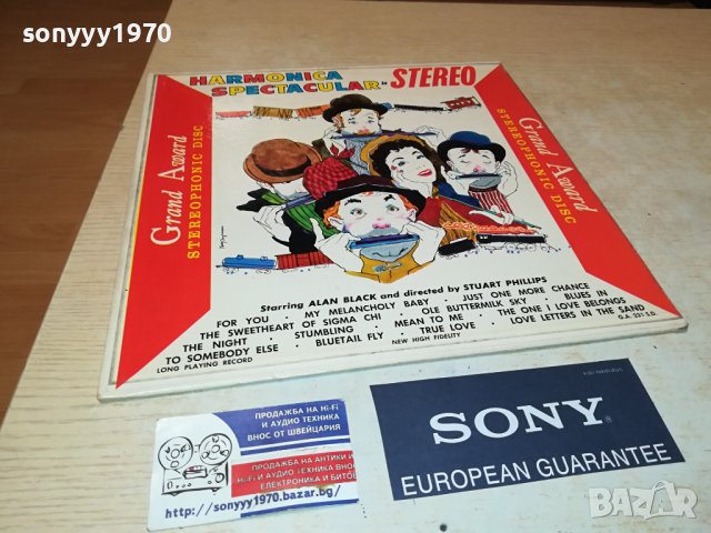 GRAND AWARD-MADE IN USA-ПЛОЧА 1606231117, снимка 11 - Грамофонни плочи - 41204222