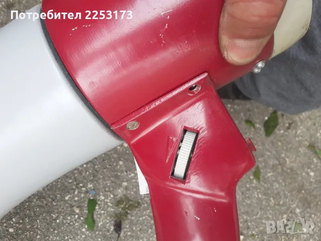 Запазен мегафон от соц.време, снимка 4 - Антикварни и старинни предмети - 50206863