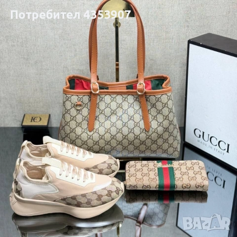LOUIS VUITTON  дамска чанта, снимка 18 - Чанти - 53231246
