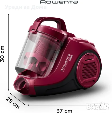 Прахосмукачка Rowenta RO2933EA Swift Power Cyclonic, снимка 3 - Прахосмукачки - 56153215