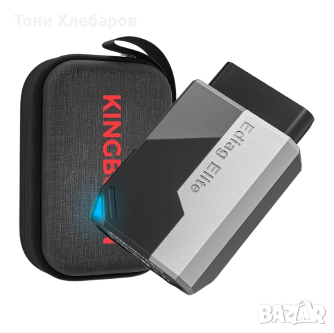 Kingbolen Ediag Elite оригинал, снимка 2 - Аксесоари и консумативи - 51489480