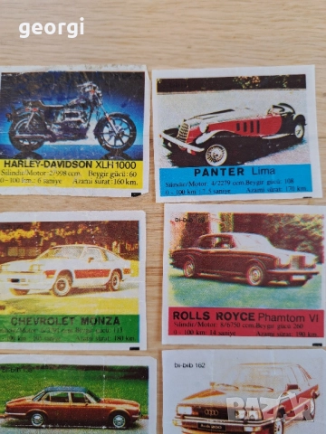 картинки от дъвки bi bib 29/5, снимка 5 - Колекции - 52520137