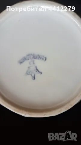 Чаши мъг порцелан, Чехословакия, снимка 5 - Чаши - 49913123