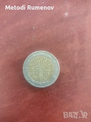 Антики $$$ за сериозни